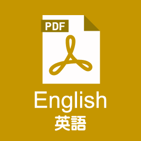 WHAT YOU NEED TO KNOW ABOUT STUDYING IN JAPAN