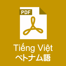 Những điều cần biết về cuộc sống du học Nhật Bản