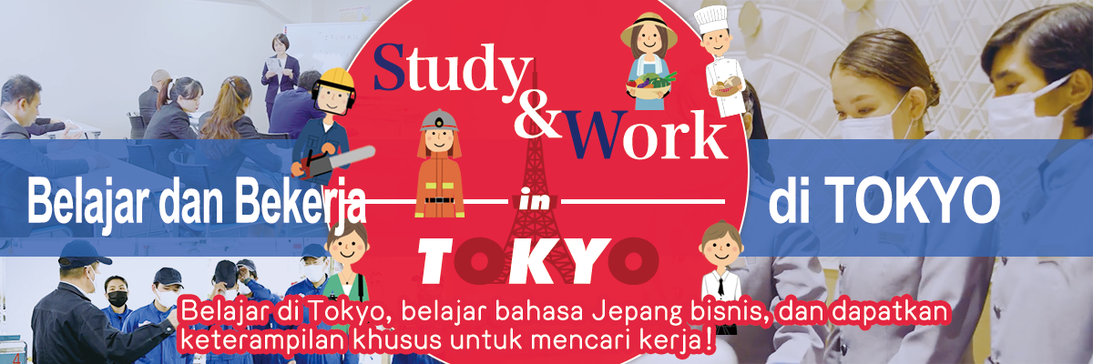 Belajar dan bekerja di Tokyo