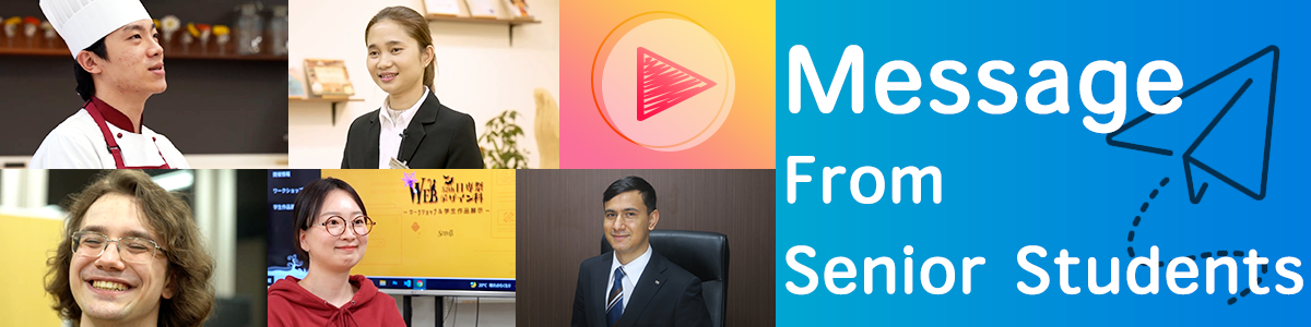 Message From Senior Students