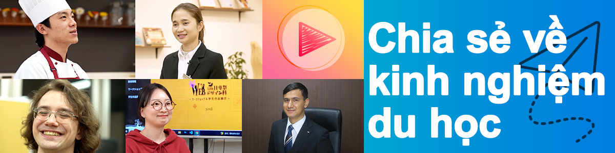 Message From Senior Students