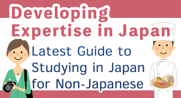 Developing Expertise in Japan