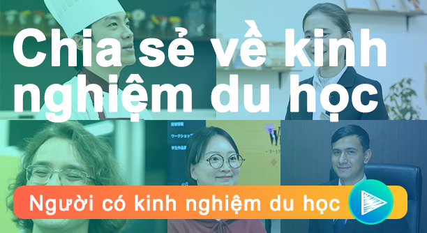 Message From Senior Students